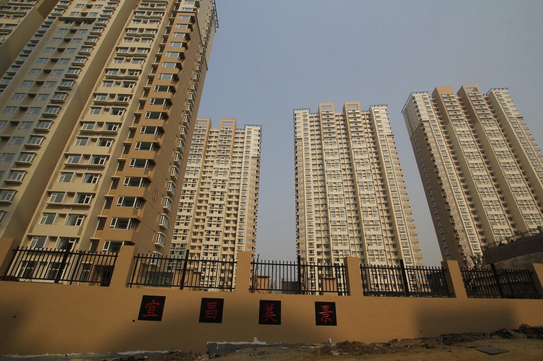 Fake Windows Painted on New Chinese Qingdao Apartment Building - chinaSMACK
