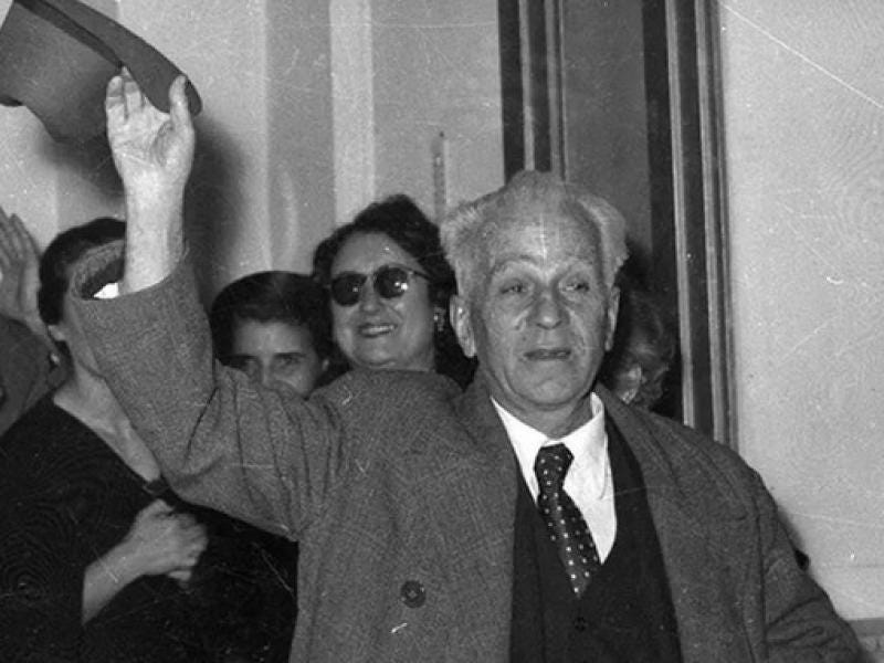 Κώστας Βάρναλης | Οι πόνοι της Παναγιάς