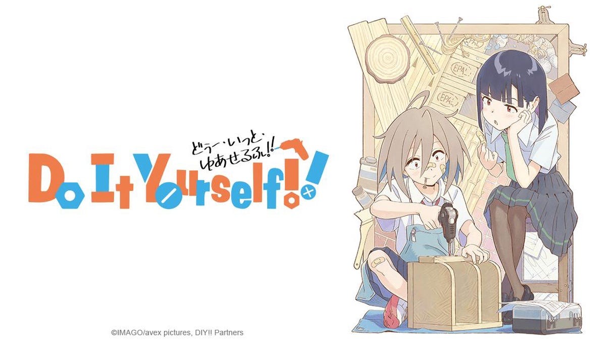 "Do It Yourself" title banner with Ya and Purin.