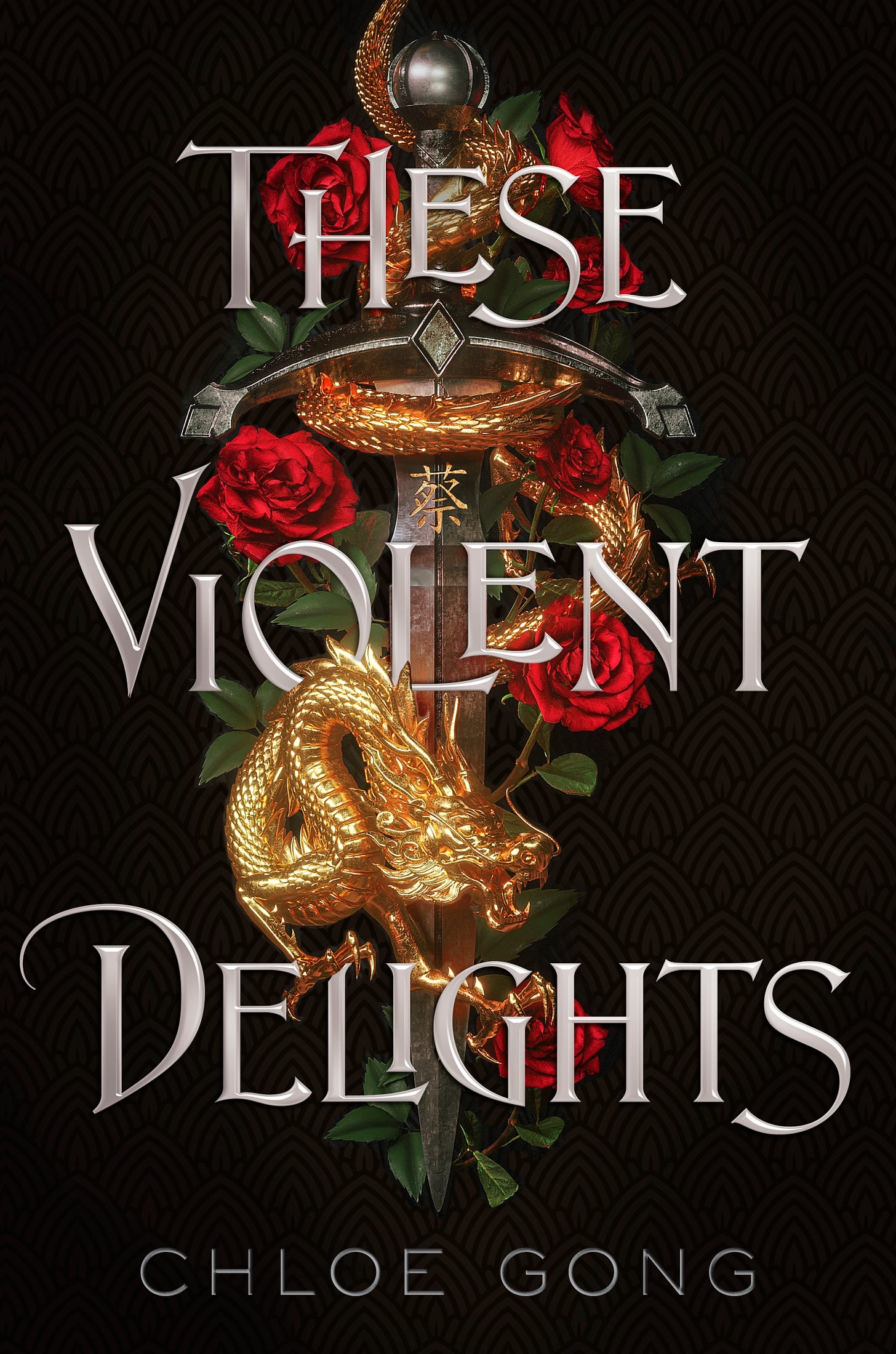 These Violent Delights (These Violent Delights, #1) by Chloe Gong | Goodreads These Violent Delights (These Violent Delights, #1) by Chloe Gong | Goodreads