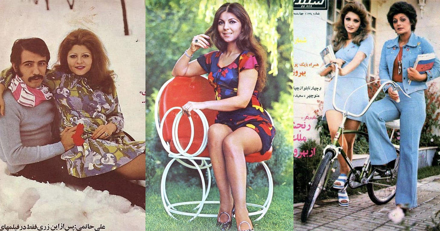 Photos Show What Life Looked Like for Iranian Women Before 1979 Revolution  | PetaPixel