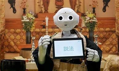 Robot Priest