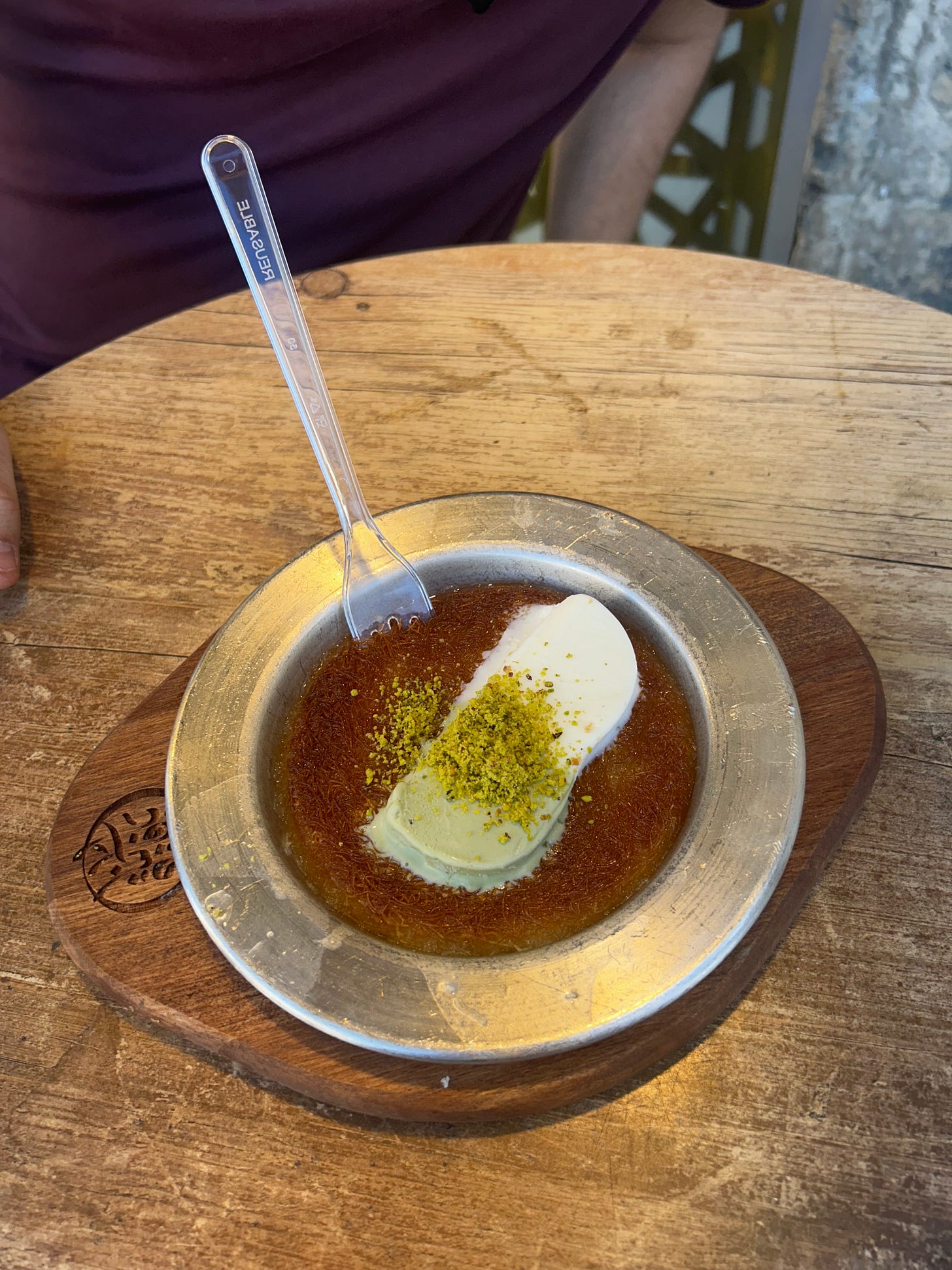 A picture of knafeh from Yaffa Knafeh in Tel Aviv.