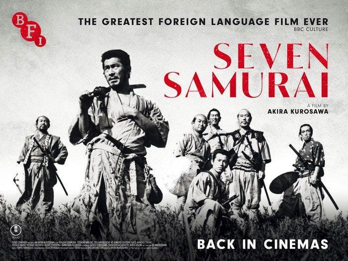 Seven Samurai (1954)