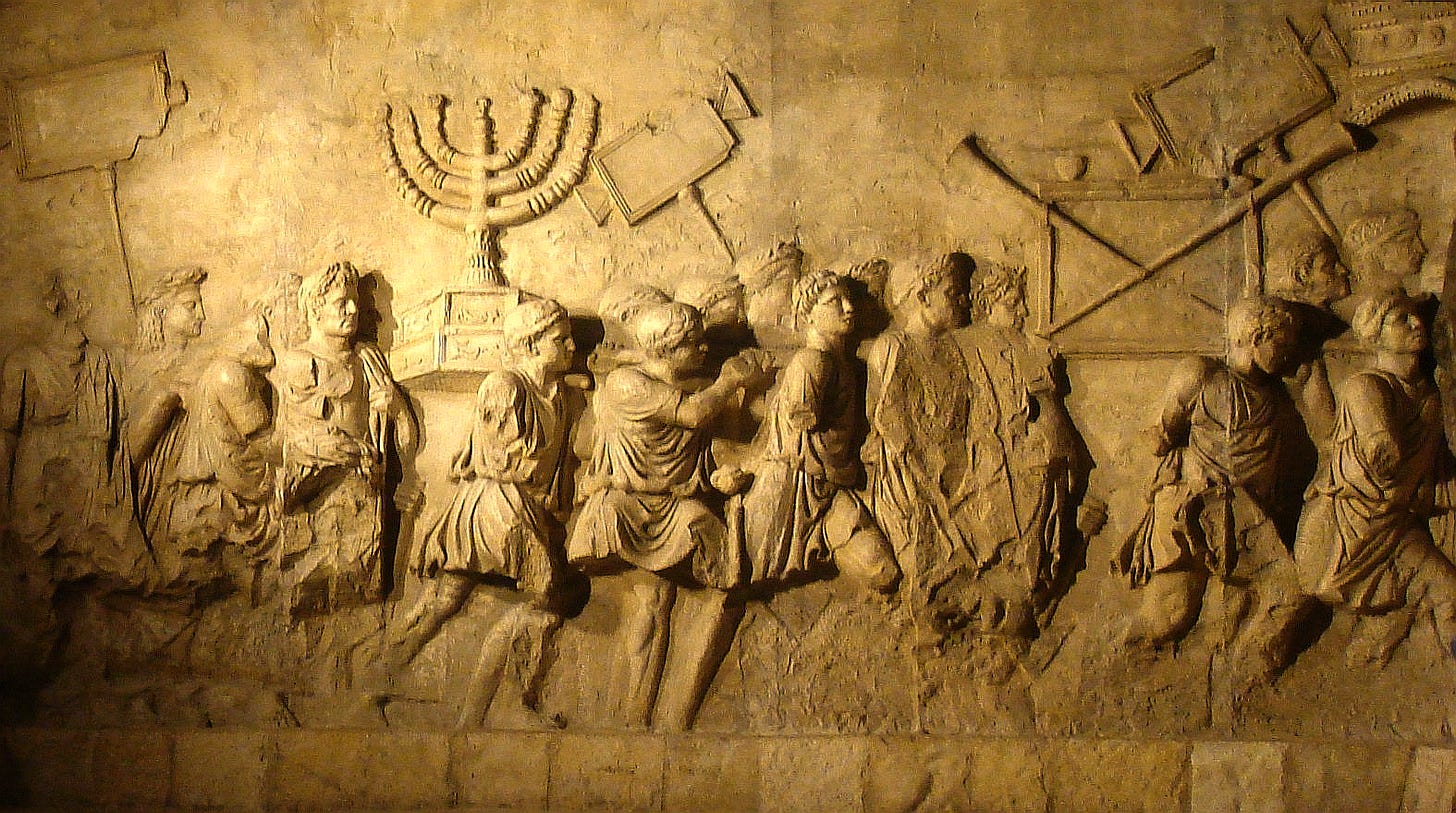 Jewish–Roman wars - Wikipedia