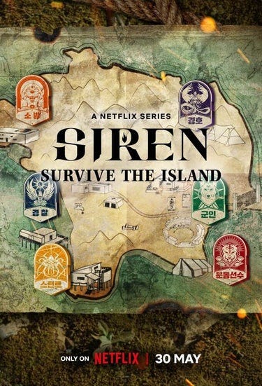 Siren: Survive The Island (사이렌: 불의 섬) (Netflix): La demanda de la audiencia  de televisión en Germany actualizadas diariamente - Parrot Analytics