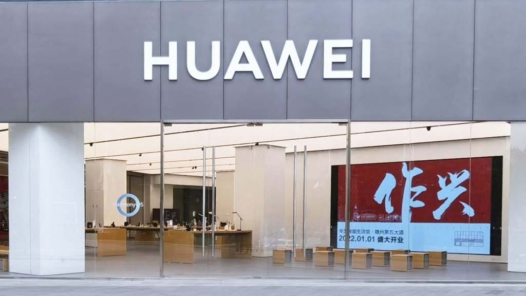Huawei, SMIC facing Taiwan ban amid escalating chip tensions - Huawei  Central