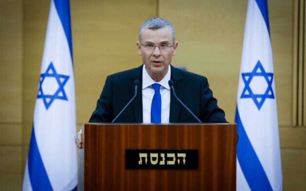 Israel's Justice Minister Levin Presents Controversial Court Reforms -  I24NEWS