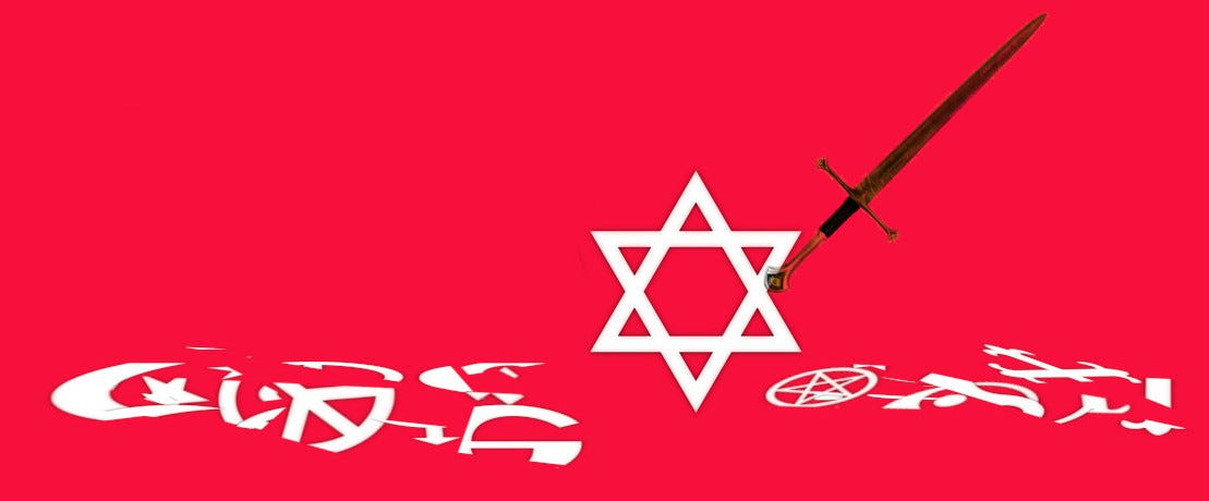 This is the same "Coexist" bumper sticker, only the Star of David is holding a sword and all the other religions lie sliced to ribbons.