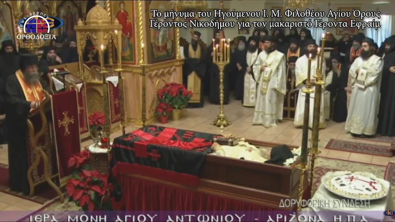 Ο Ηγούμενος της Ι.Μ. Φιλοθέου για τον μακαριστό γέροντα Εφραίμ | Ορθοδοξία - Διεθνές Πρακτορείο Εκκλησιαστικών Ειδήσεων