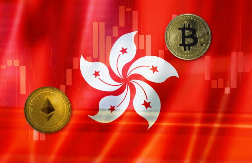 Hong Kong conditionally approves first crypto ETFs - Ledger Insights -  blockchain for enterprise