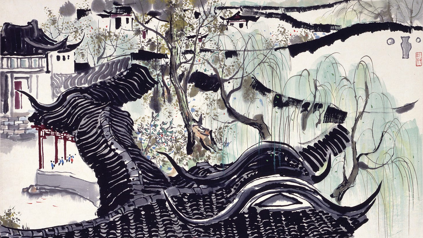 Chinese Ink Paintings: A Selection of Modern Masters - Exhibitions - Asian  Art Museum