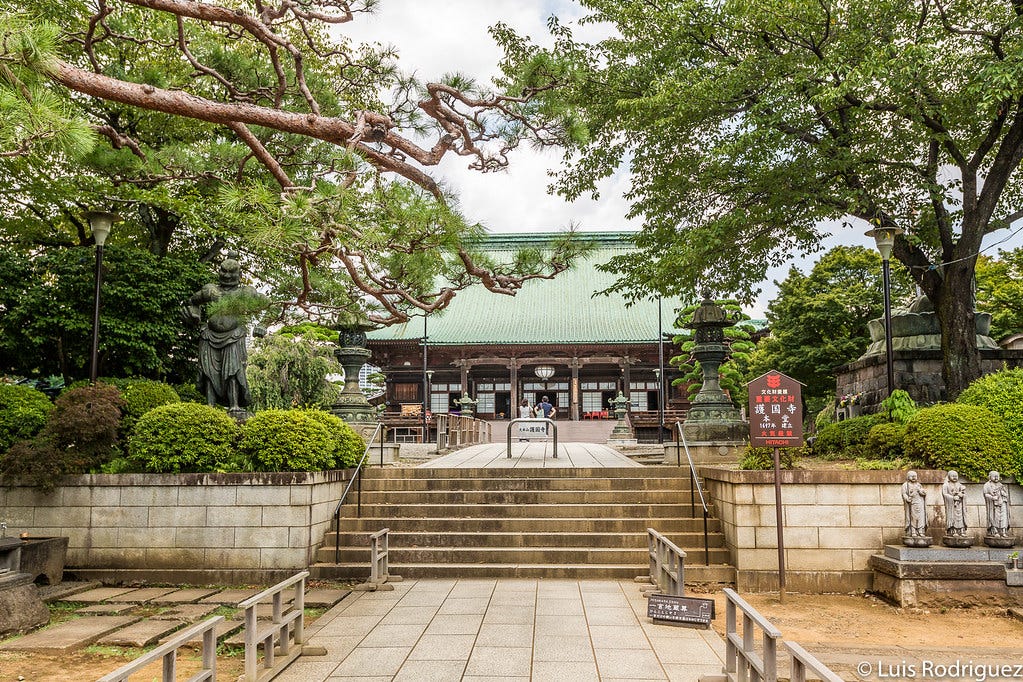 El templo Gokokuji de Tokio