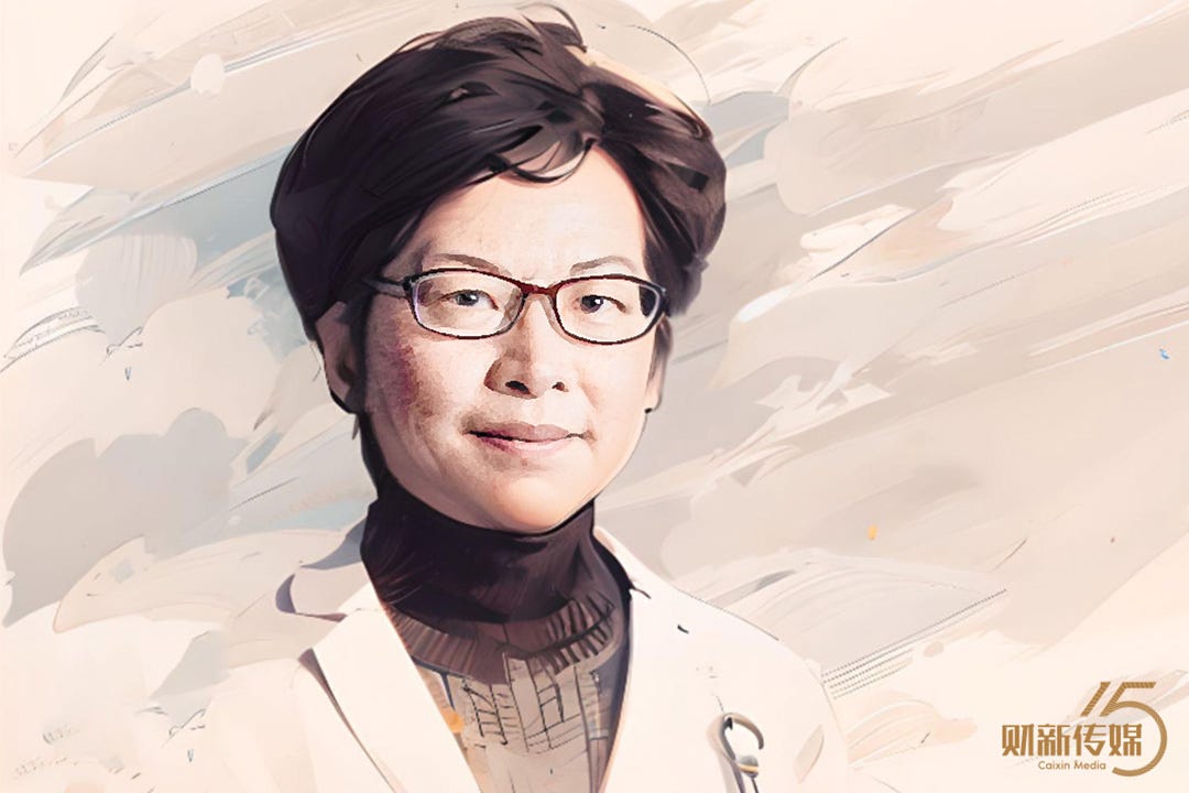 Former Hong Kong Chief Executive Carrie Lam was the first woman to hold the position in the special administrative region. Photo: AI generated