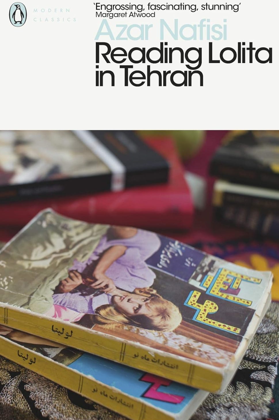 Cover of Reading Lolita in Tehran by Azar Nafisi