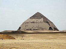 Photograph of a pyramid