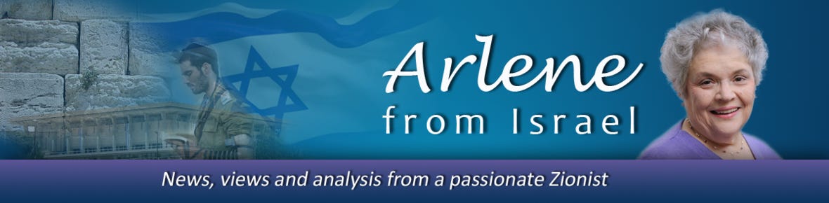 arlene-from-israel-banner-final