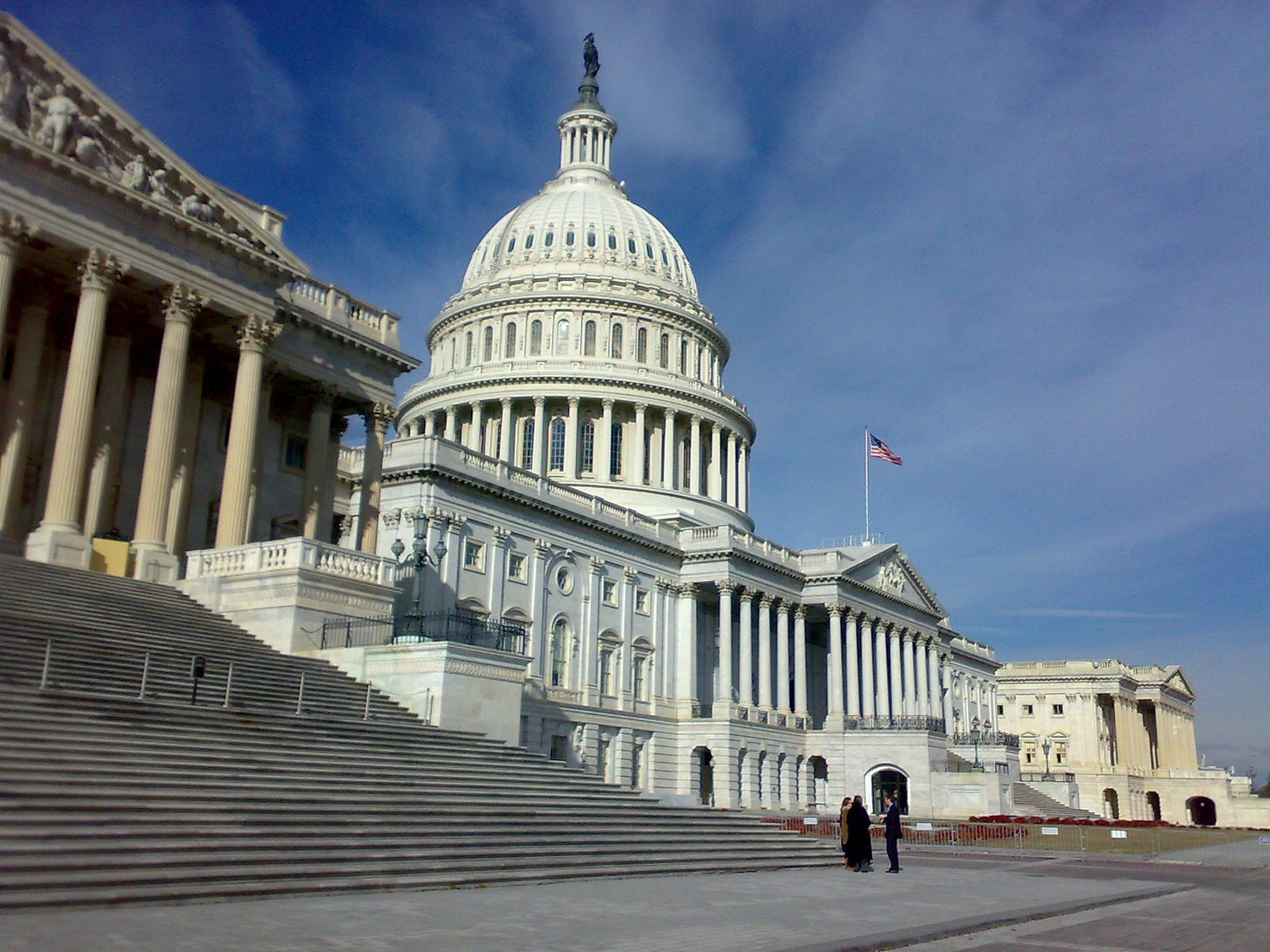 File:US Congress 02.jpg - Wikimedia Commons