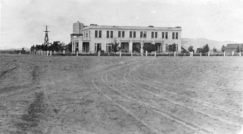 Hotel in Lobo, circa 1910s