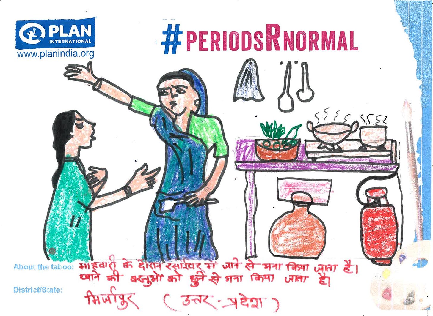 During menstruation, a lot of girls are not allowed to enter the kitchen - Plan India