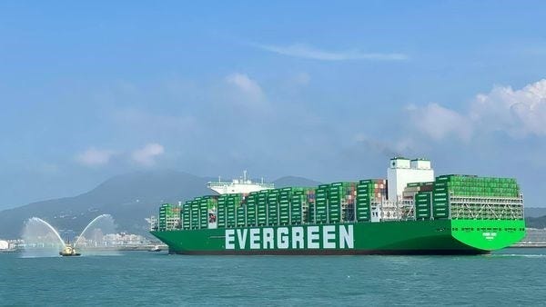 An Evergreen container ship approaching Taipei Port. (Taiwan International Ports Corp. photo)
