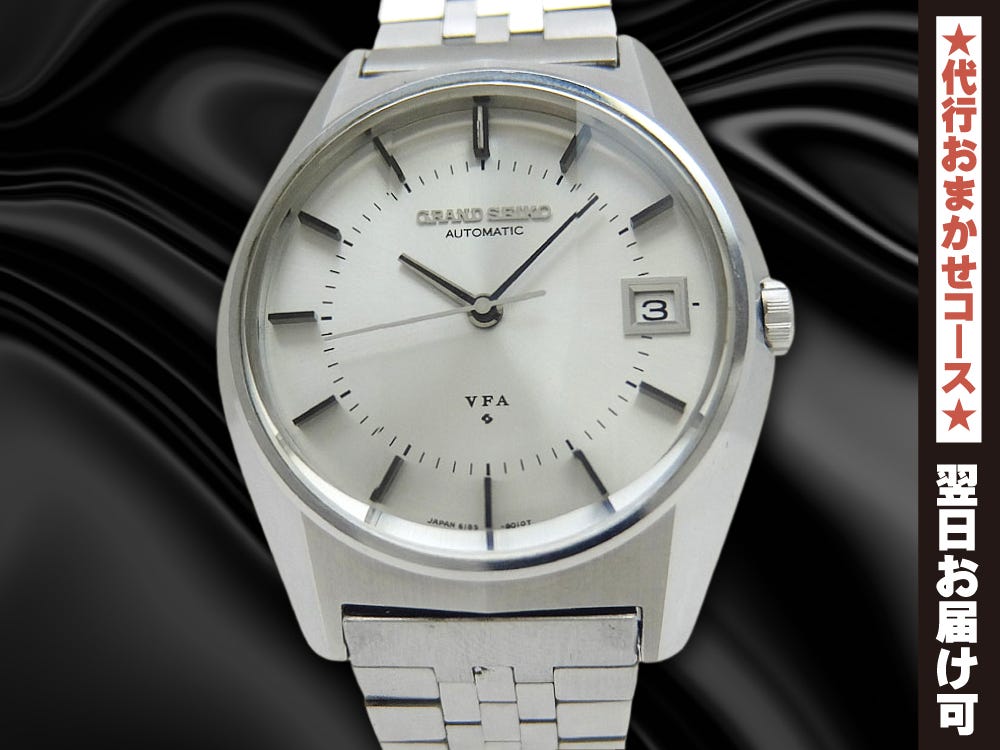 Grand Seiko VFA 6185-8021-G SS 3-sided cut glass GS bracelet specification automatic special adjustment product overhauled in 2021 watch shop repair details included GRAND SEIKO 61GS [Replacement omakase course]