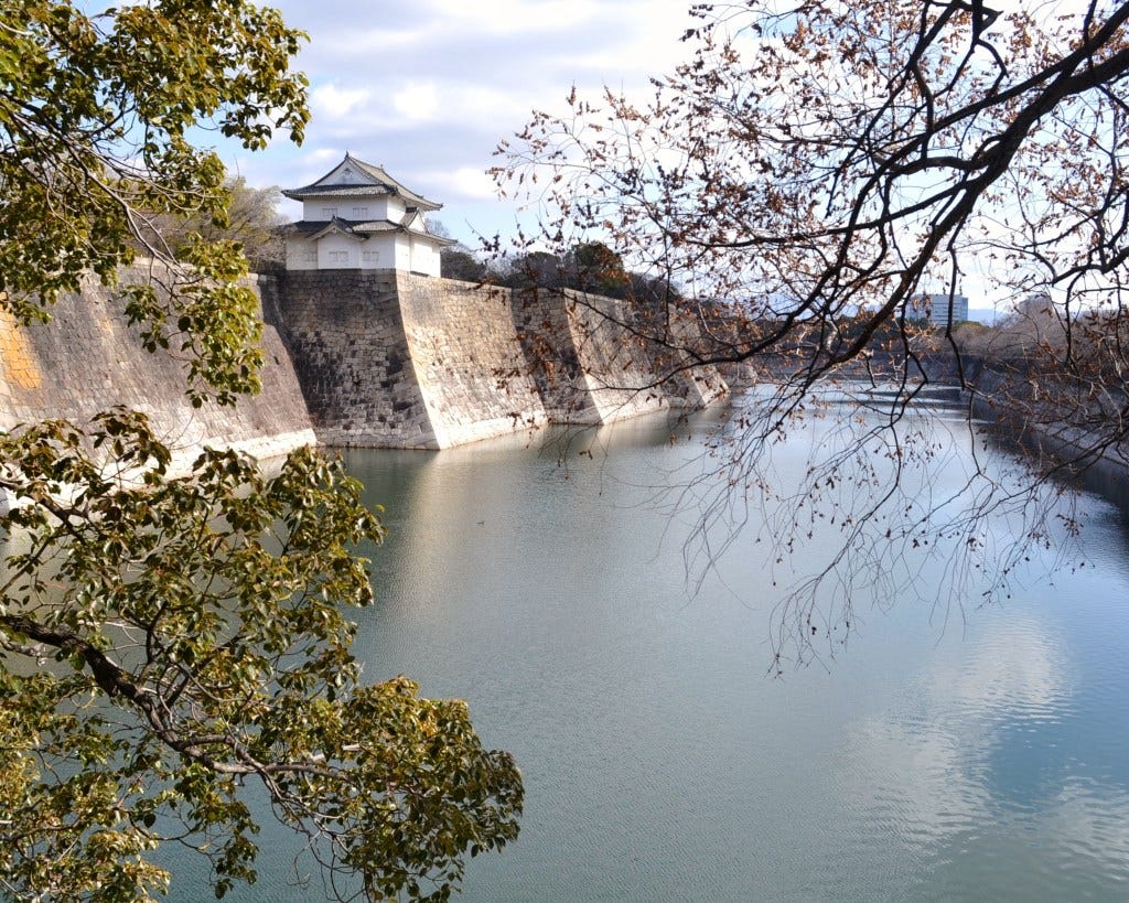 Four Days in Osaka, Japan