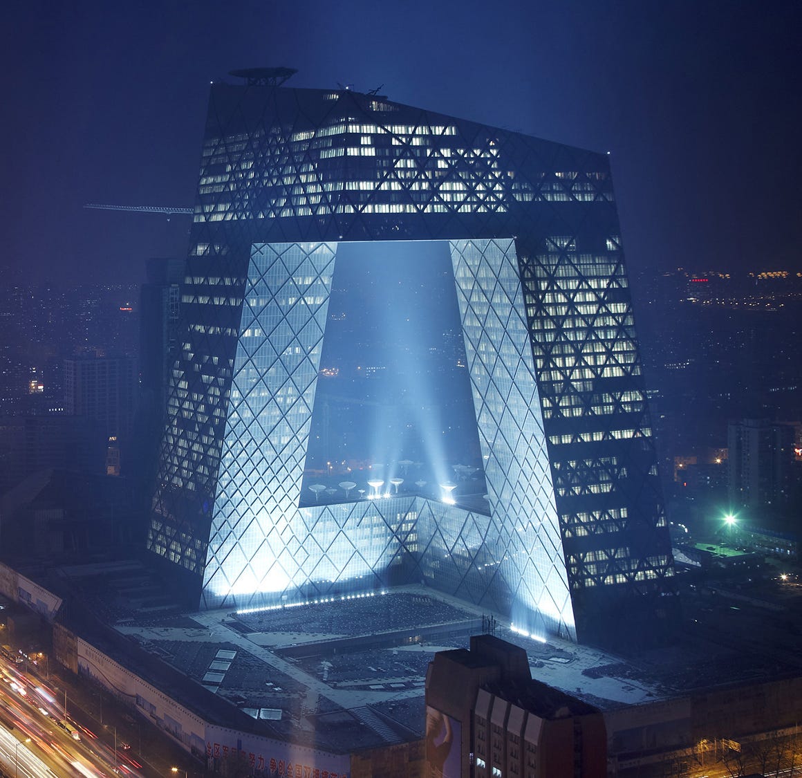 CCTV Headquarters in Beijing, China. Looks somewhat truly evil. :  r/interestingasfuck
