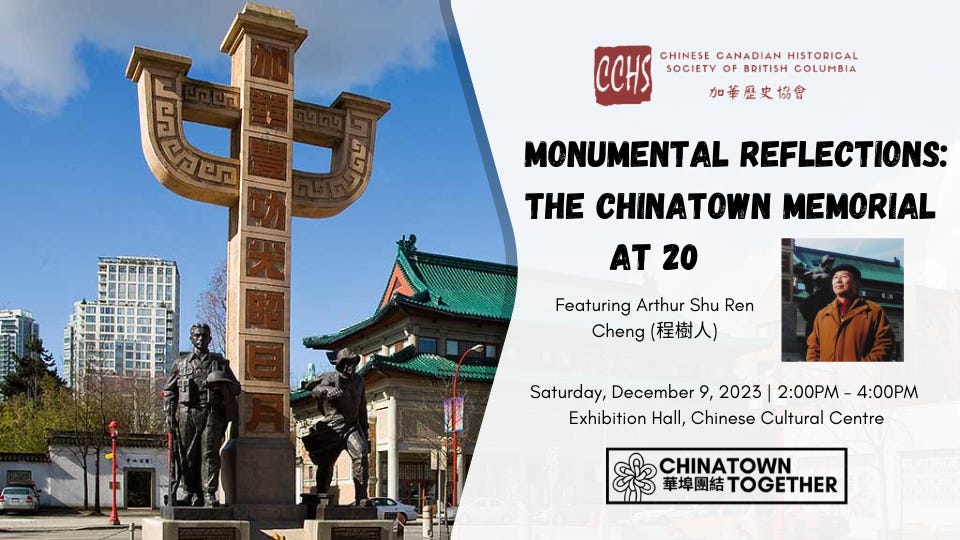 Monumental Reflections: The Chinatown Memorial at 20 (Dec 9)