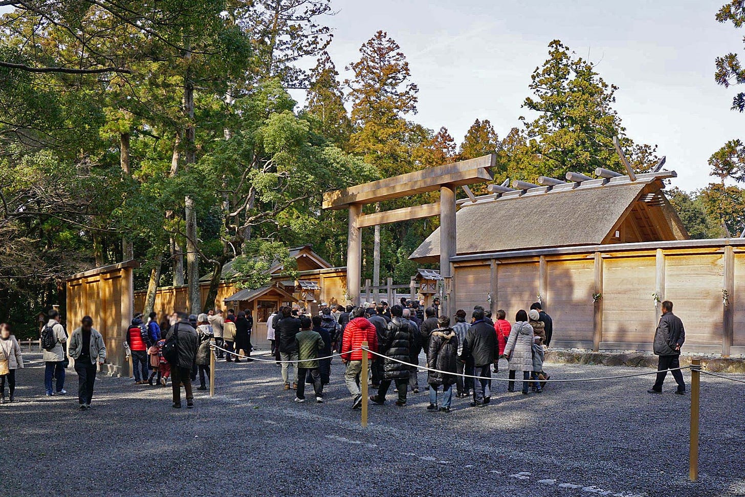 Toyouke Daijingu at Ise Jingu Geku