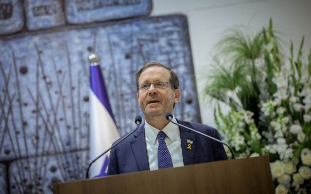 President Isaac Herzog speaks during a swearing in ceremony for new chief rabbis at the President Residence in Jerusalem, November 4, 2024. (Chaim Goldberg/Flash90)