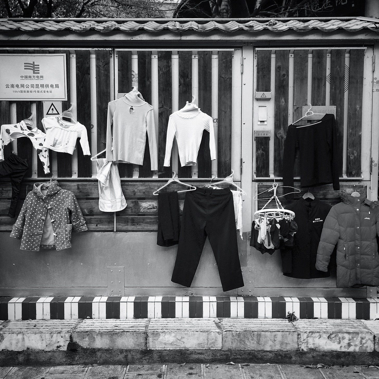 Clothes hanging out to dry in Kunming, Yunnan Province.