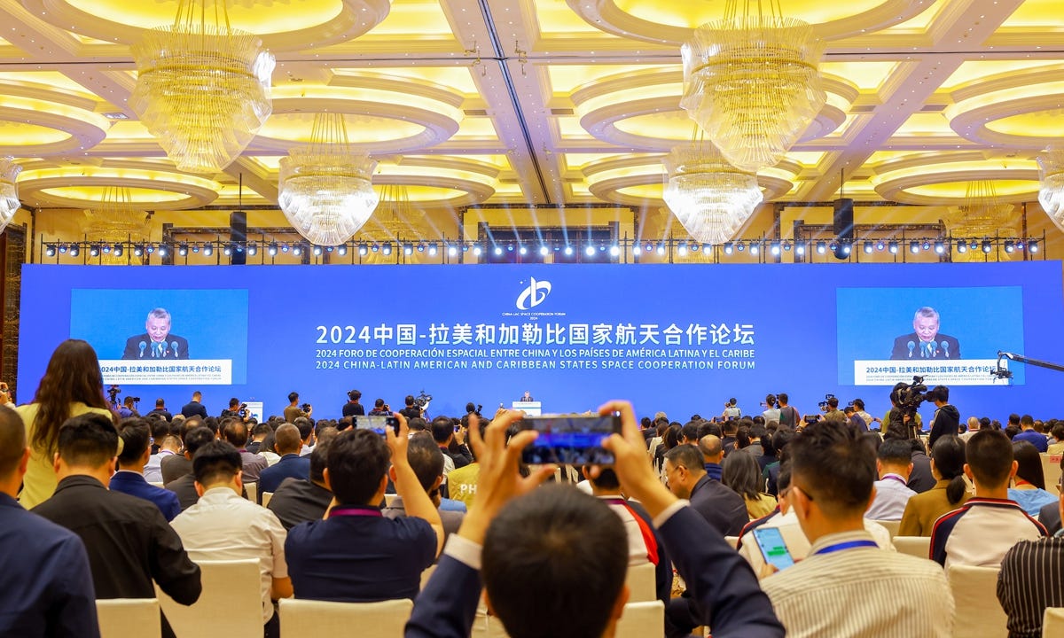 China holds the first China-Latin American and Caribbean States Space Cooperation Forum in Wuhan, Central China's Hubei Province on April 24, 2024, marking the Space Day of China.  Photos: Deng Xiaoci/GT