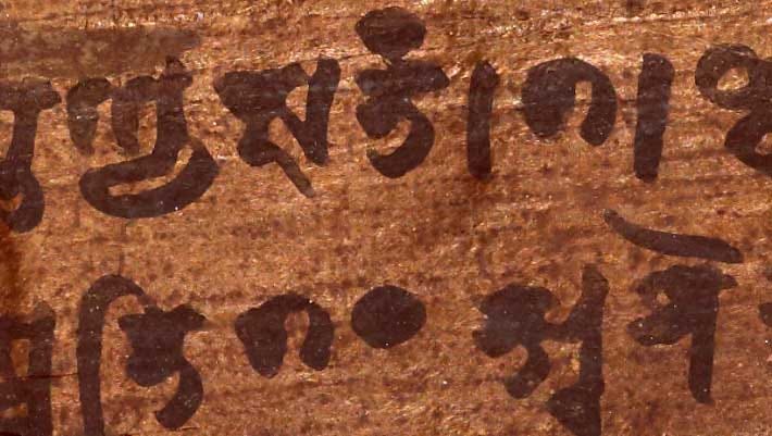 Ancient Indian Manuscript Contains Oldest Example of Mathematical Symbol ' Zero' | Archaeology, Mathematics | Sci-News.com