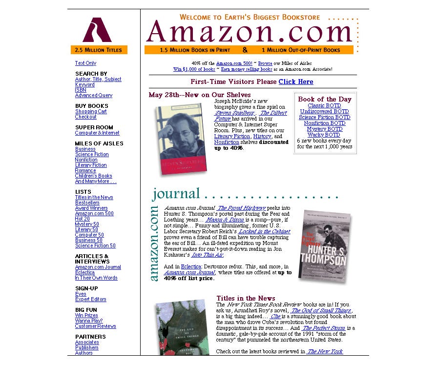 Amazon homepage image, restored by Version Museum (1997)