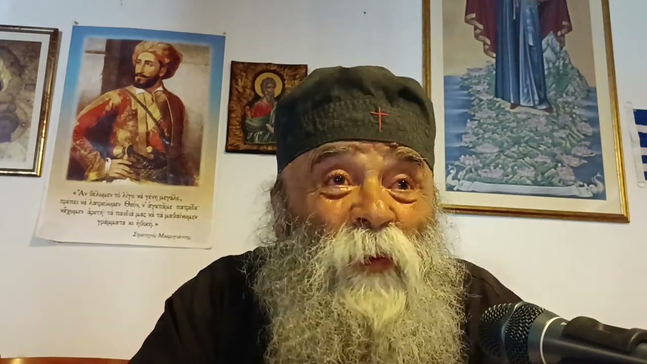 Γέροντας Δοσίθεος ομιλία 4/9/2023 στην Θεσσαλονίκη | Petros Moudouris Γέροντας Δοσίθεος ομιλία 4/9/2023 στην Θεσσαλονίκη | Petros Moudouris