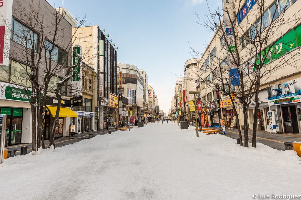 La calle Heiwa de Asahikawa