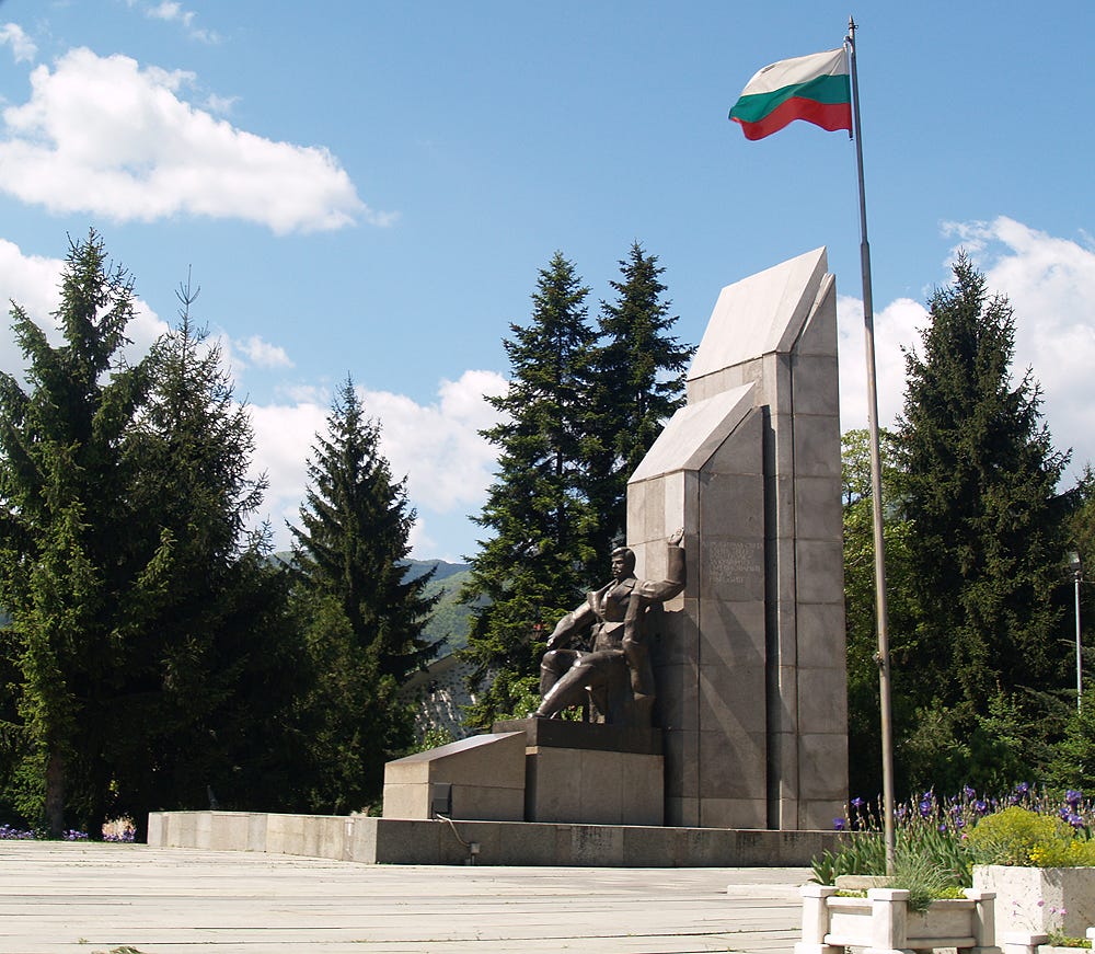 Gotse Delchev, Blagoevgrad Province - Wikipedia
