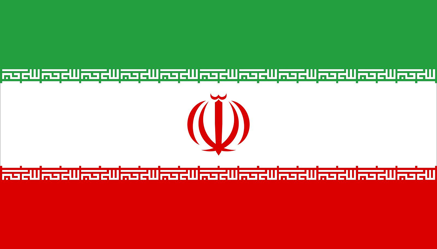 Flag of Iran | History, Meaning & Symbolism | Britannica