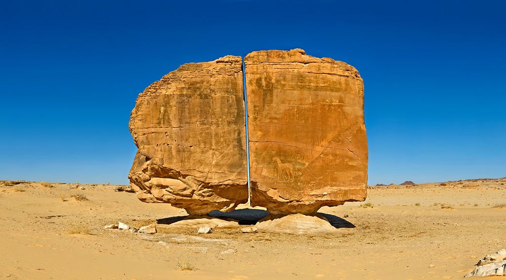 Al Naslaa: meet Earth's most bizarre geological rock formation - Big Think