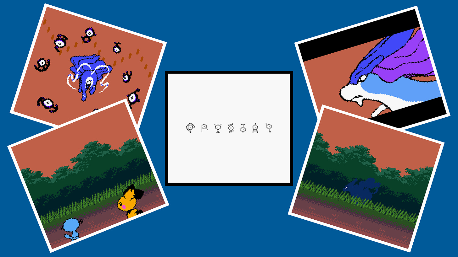 Screenshots from the title sequence of Pokémon Crystal