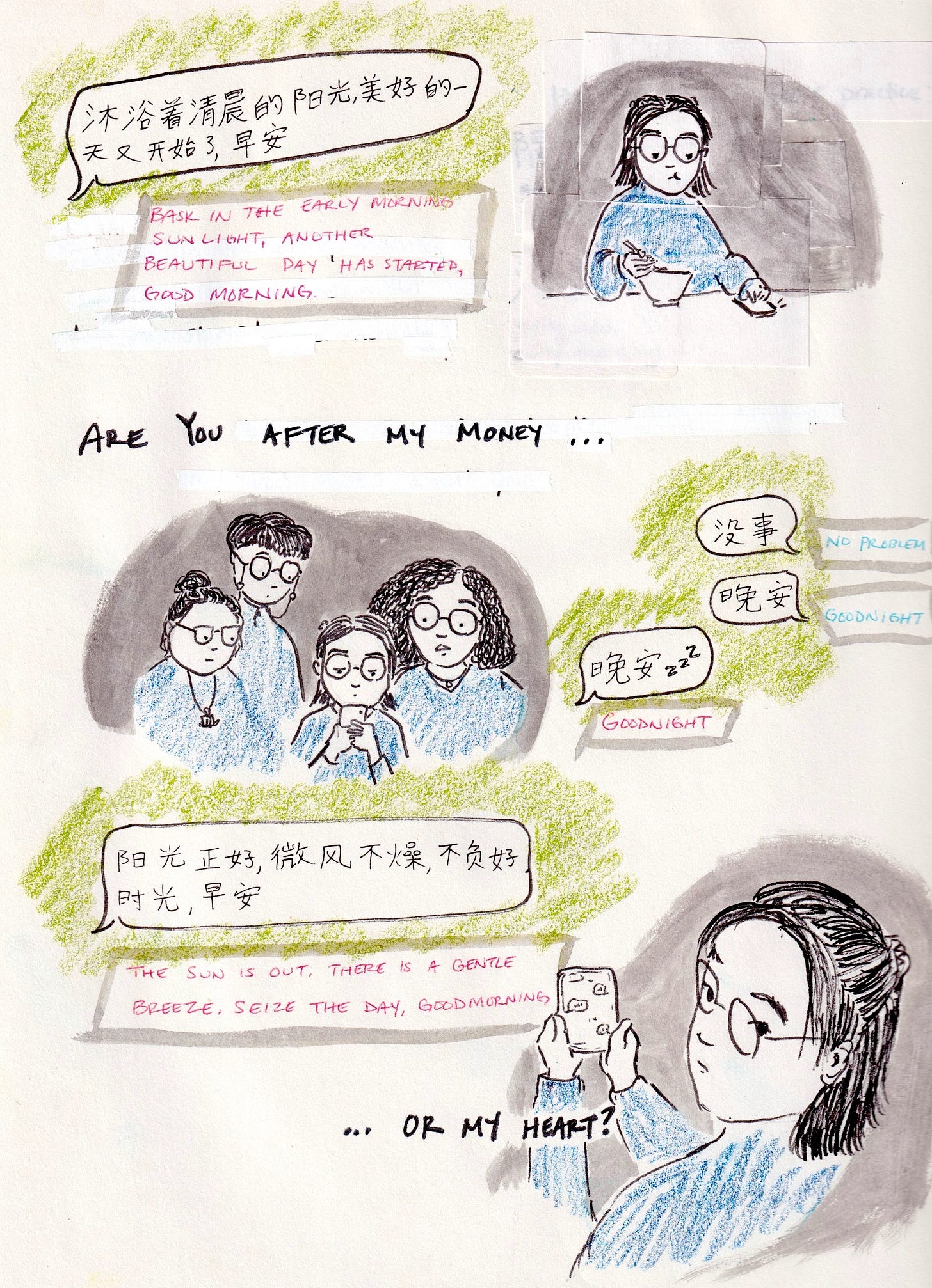 In the final page, we see three final text message exchanges. Mackenzie casually eats a bowl of cereal while looking at texts. The caption reads. “Are you after my money… or my heart?” In the first part of the sentence Mackenzie looks at the phone with roommates surrounding, also interested in the text. In the last line, we look over Mackenzie’s shoulder, as she looks back at the reader. 