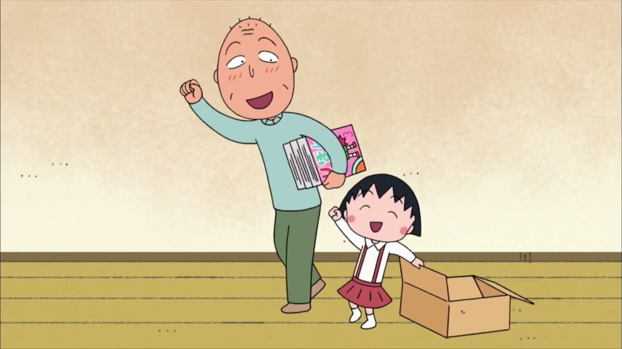 Chibi Maruko Chan Eng Dub #957 "MARUKO WANTS TO HAVE HER OWN ROOM"/"DAD ...