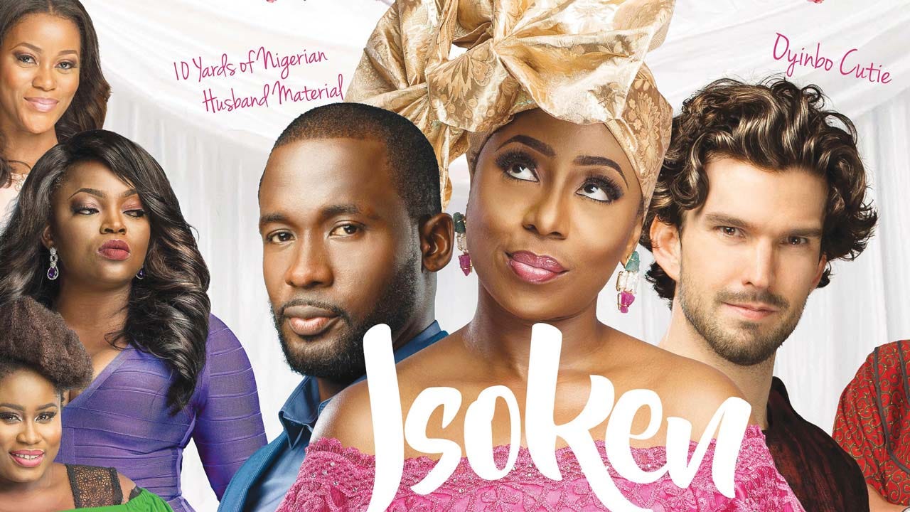 Why we financed 'Isoken' movie | The Guardian Nigeria News - Nigeria and  World News — Guardian Life — The Guardian Nigeria News – Nigeria and World  News