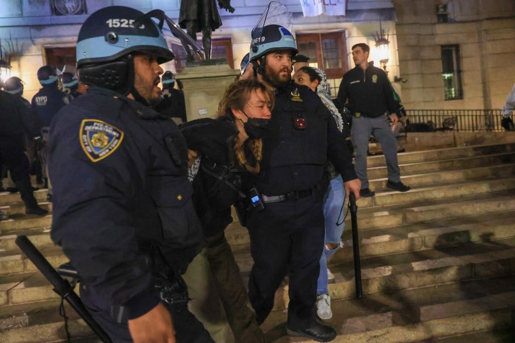 Columbia student getting arrested