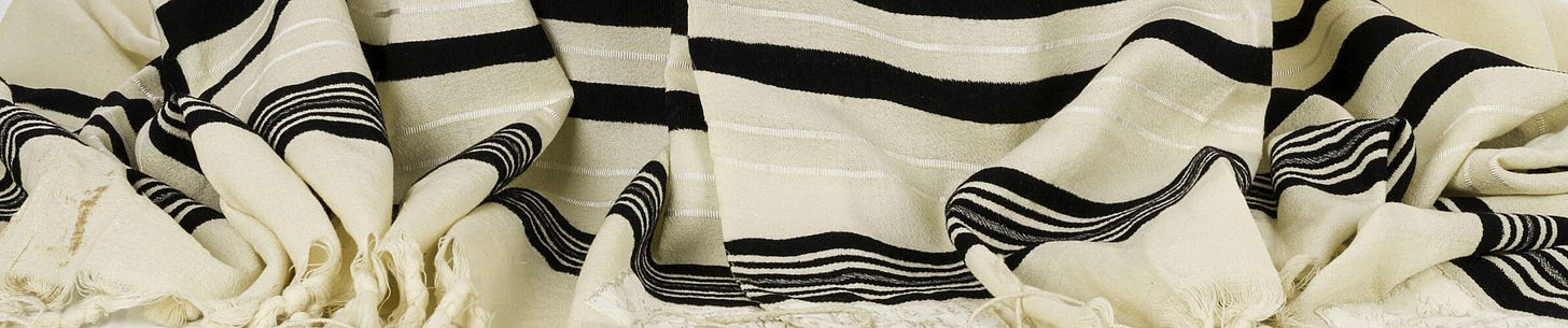 a tightly cropped image of a tallit