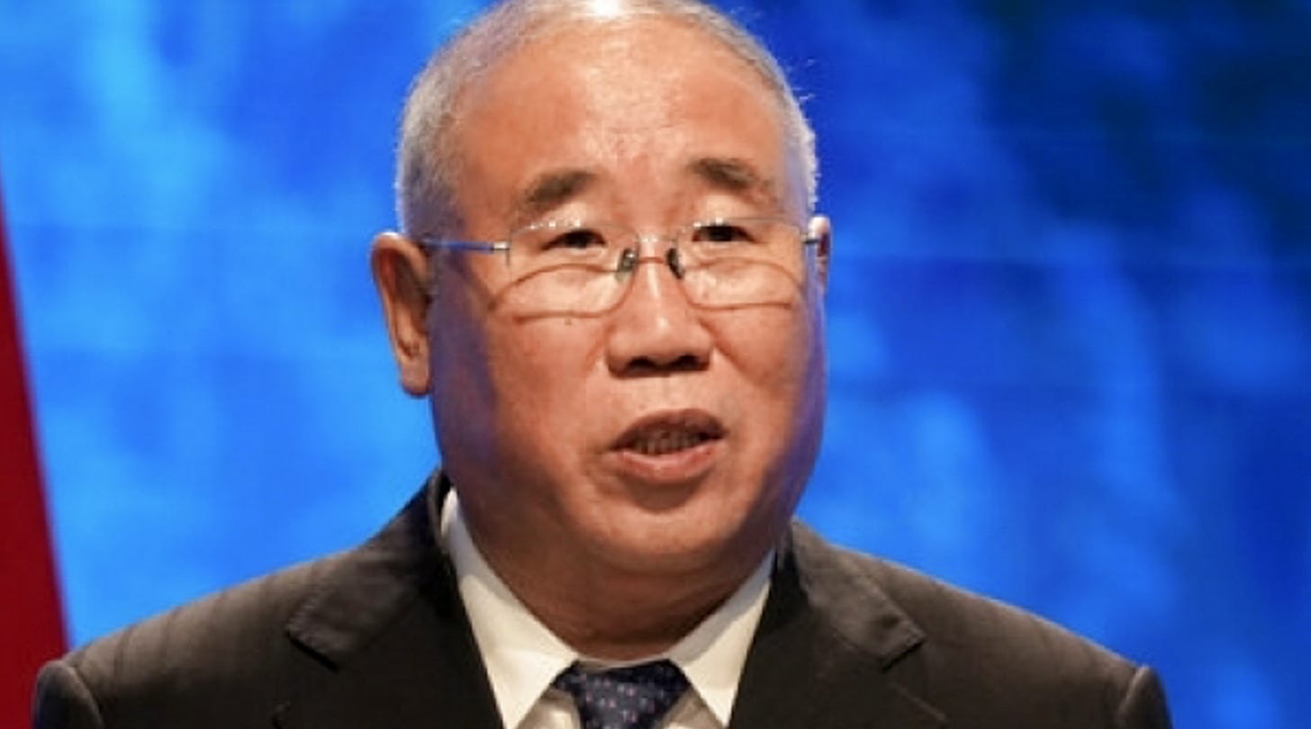 
Xie Zhenhua 解振华 | China’s special climate envoy
