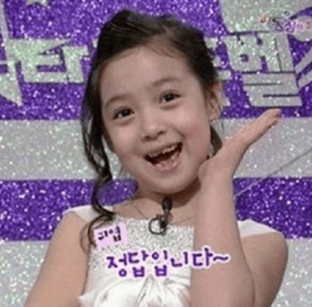 농담반 진담반 입니다 ㅋㅋㅋ
