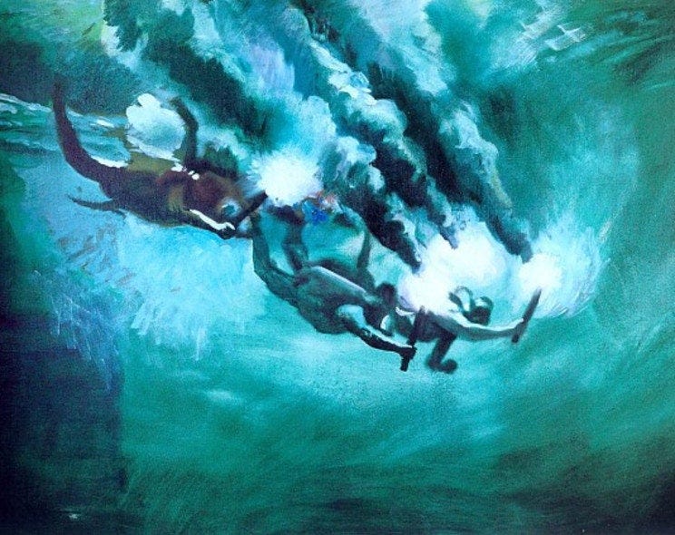 Researchers of the Depths, 1991 - Oleg Holosiy