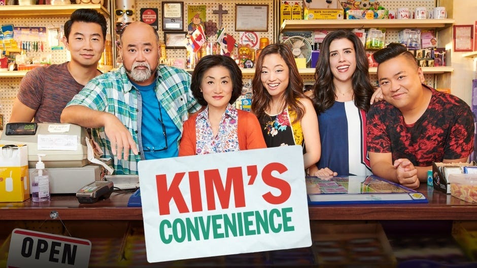 OK, see you: Kim's Convenience closing after 5 seasons on CBC | CBC News
